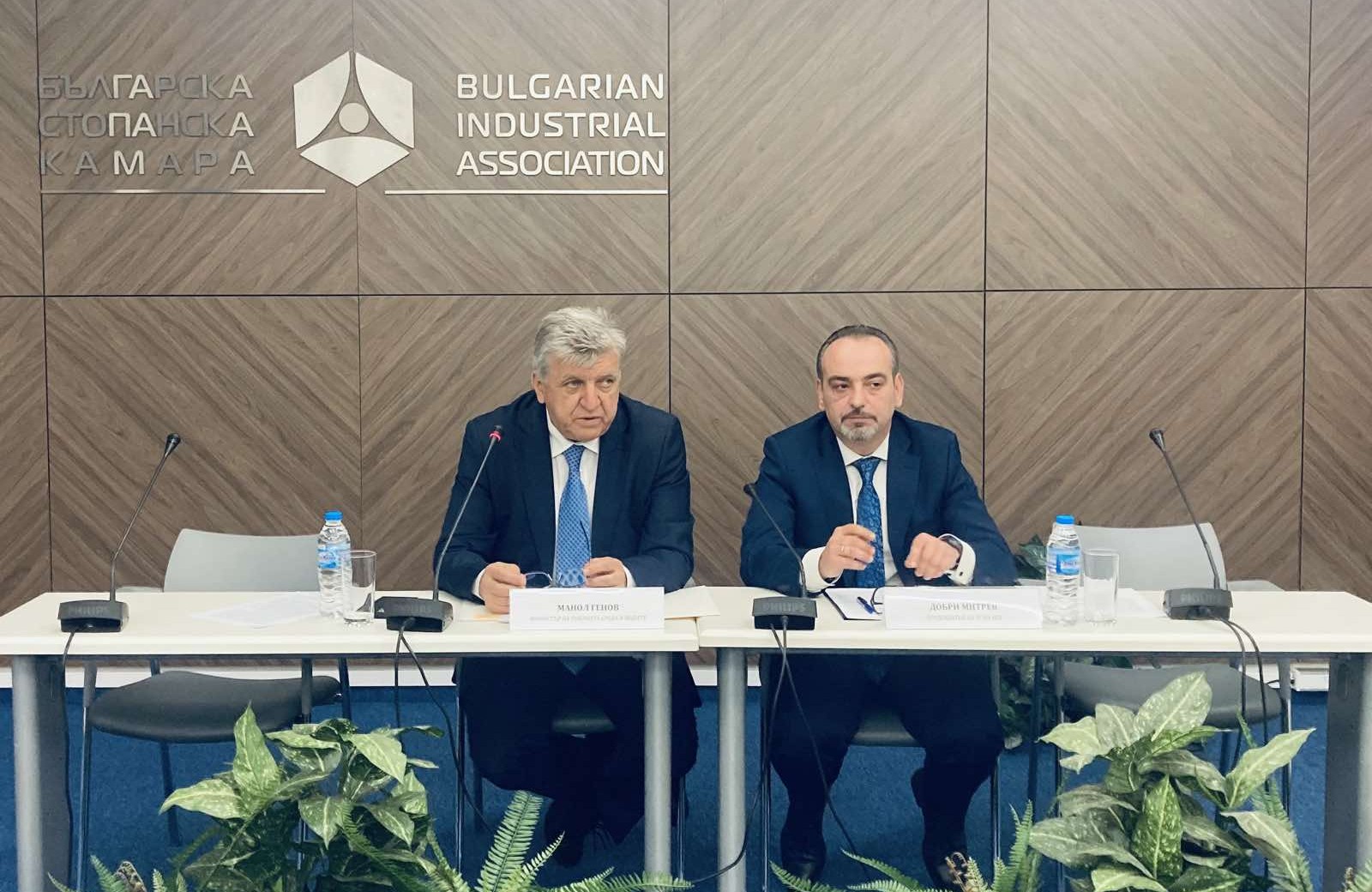 Meeting with the Minister of Environment and Water